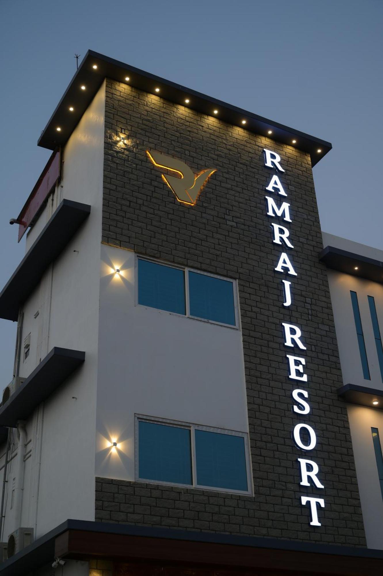 Ramraj Resort Kanyakumari Exterior photo